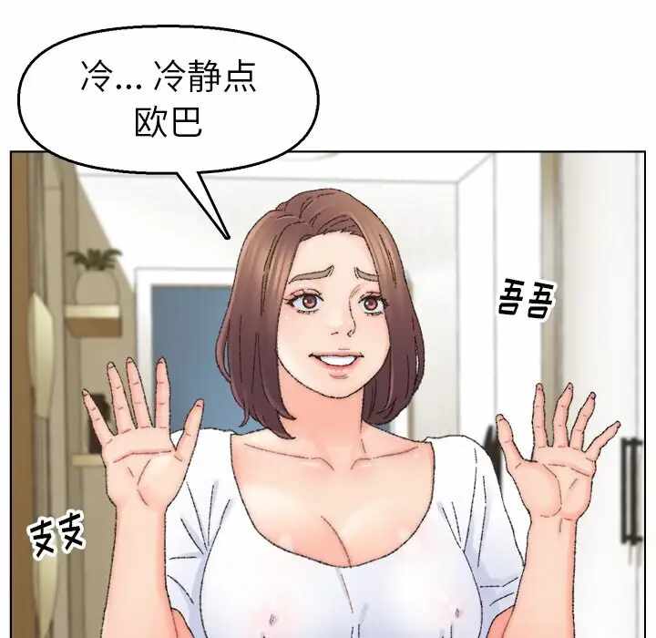 第118张