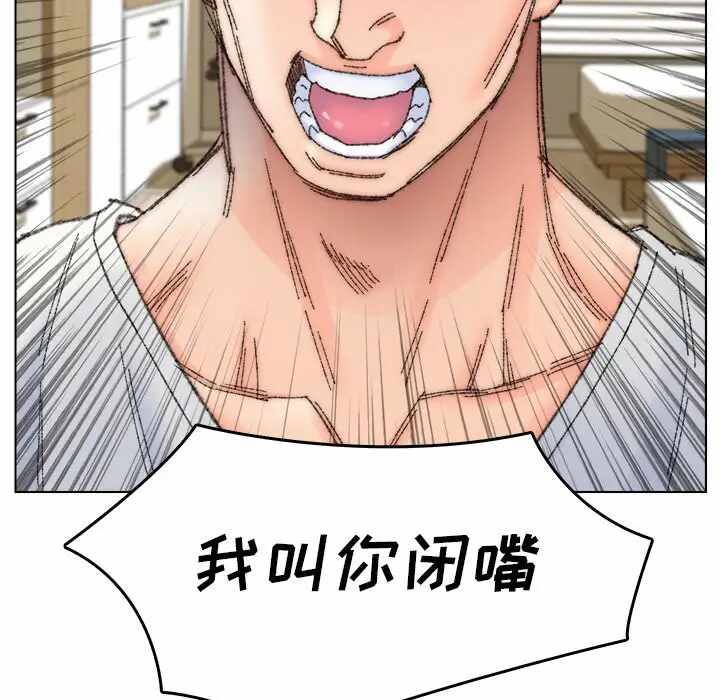 第13张