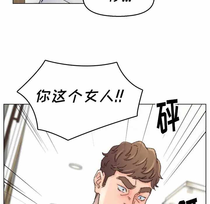 第33张