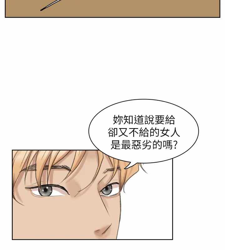 第10张