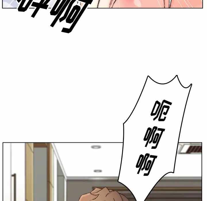 第46张