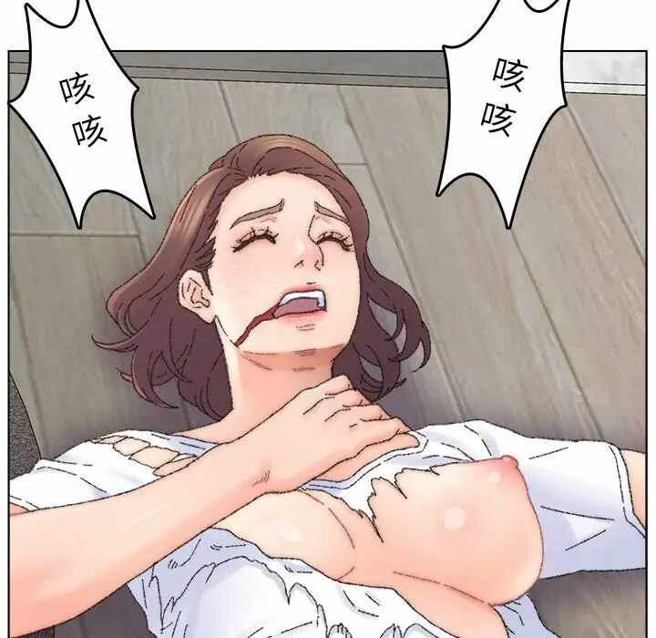 第59张