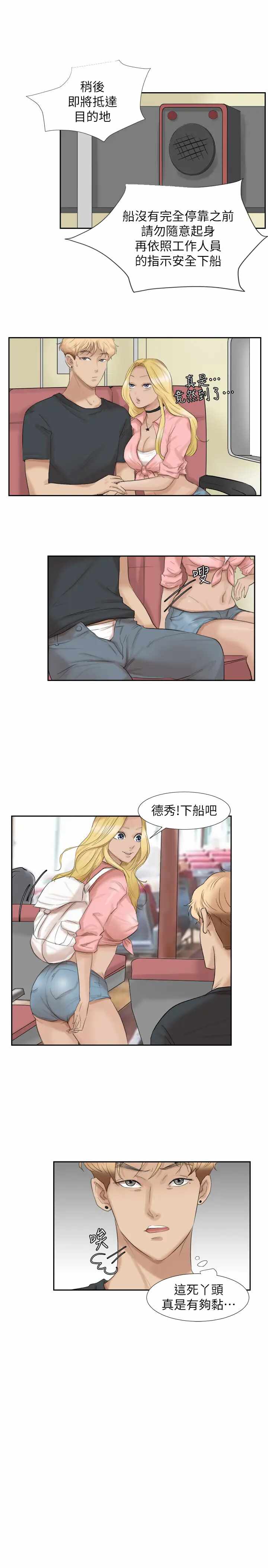 第1张