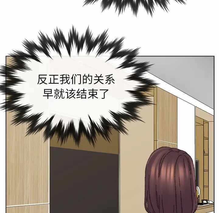 第77张
