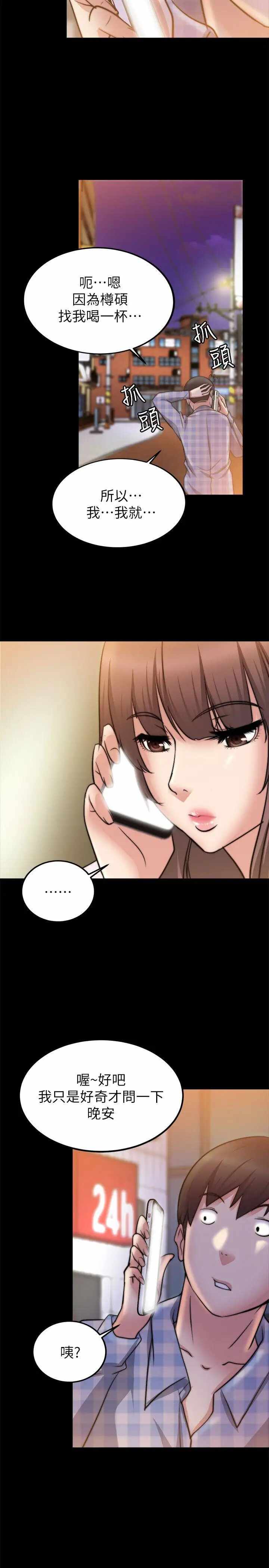 第22张