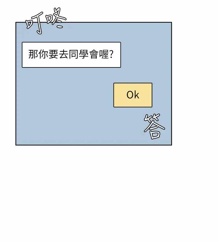 第14张