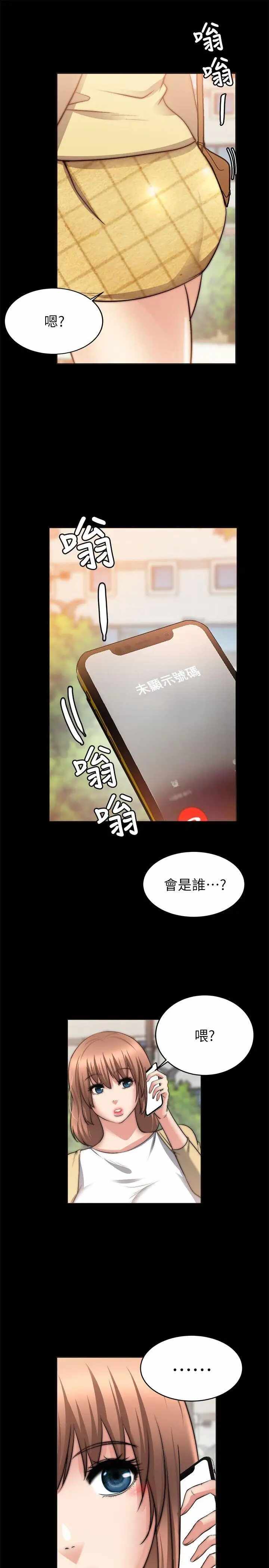 第28张