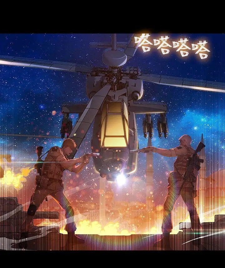 第21张