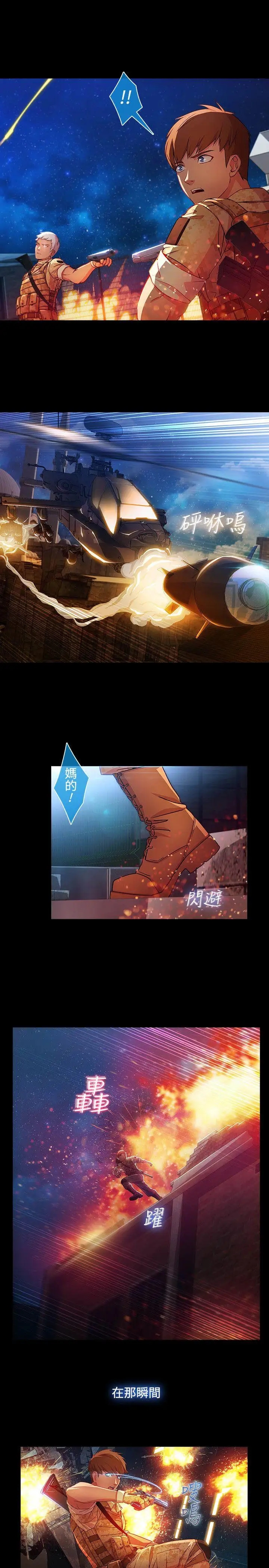 第22张
