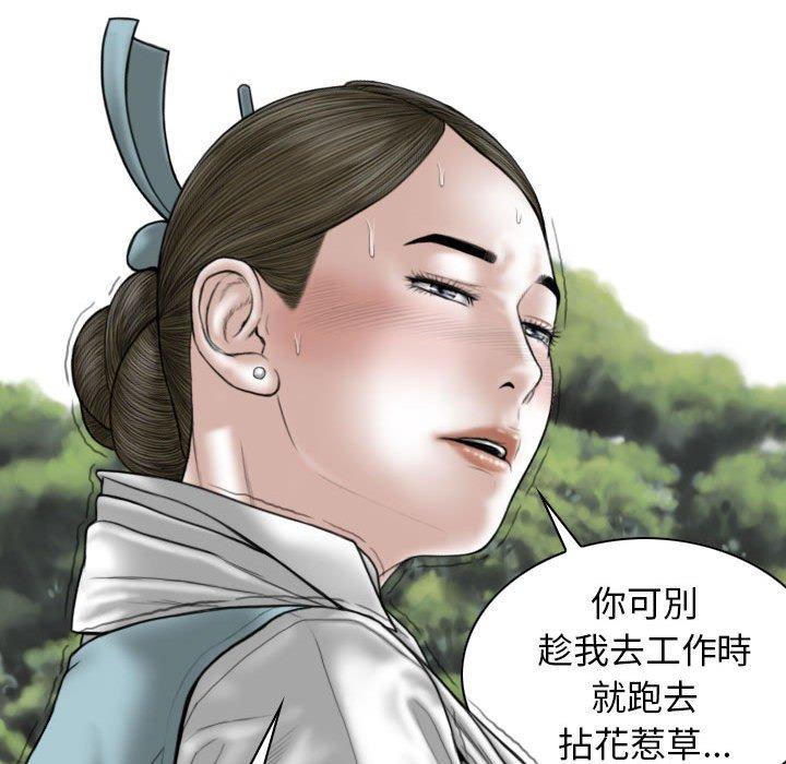 第30张