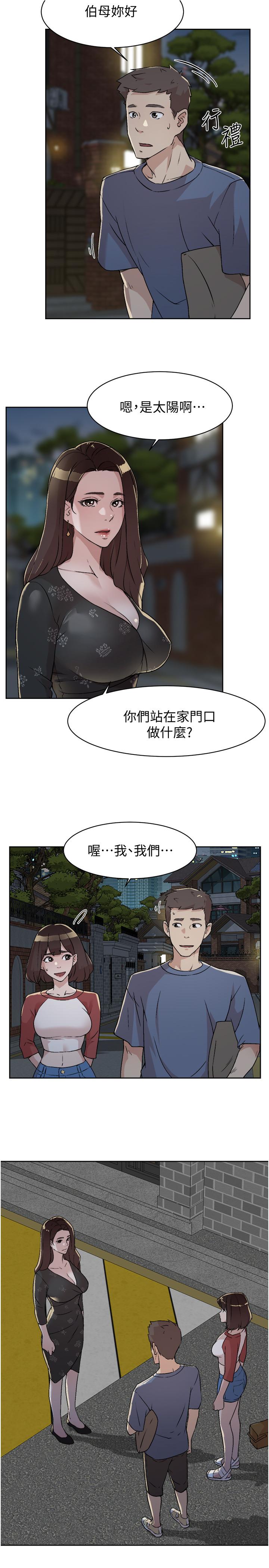 第39张