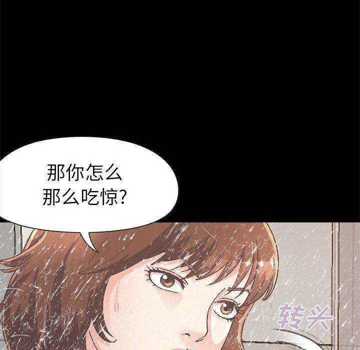 第102张