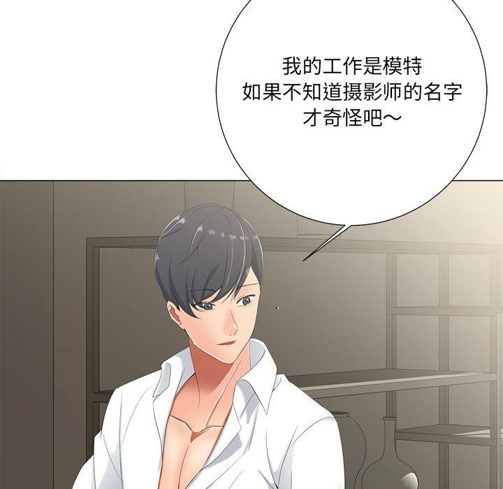 第105张