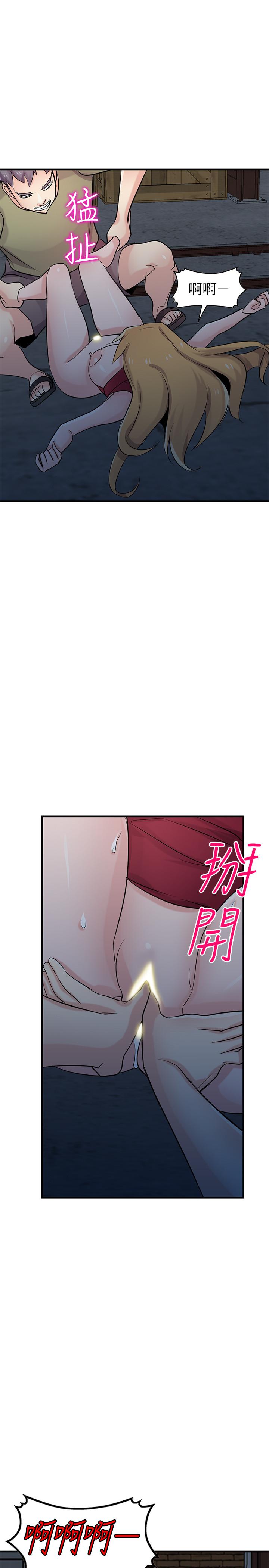 第31张