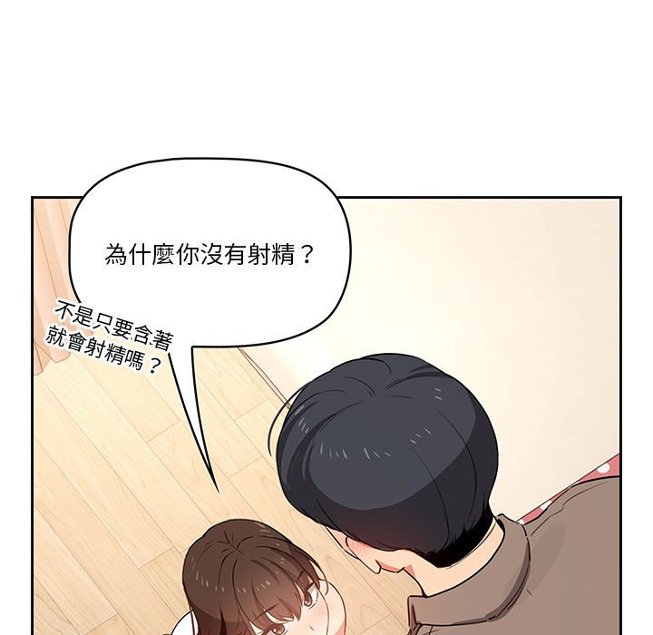 第55张