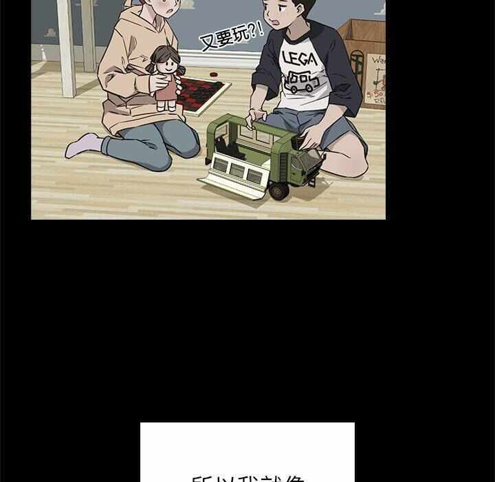第117张