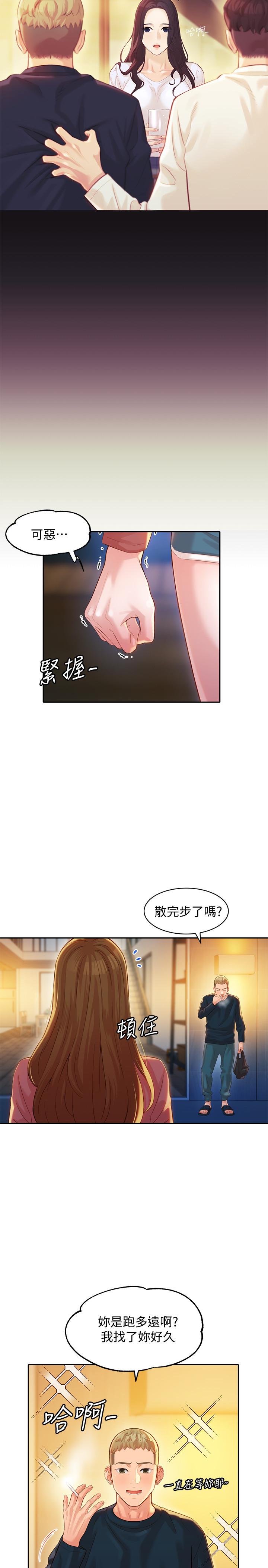 第22张
