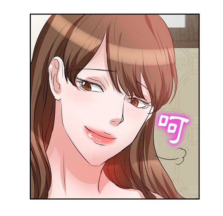 第14张