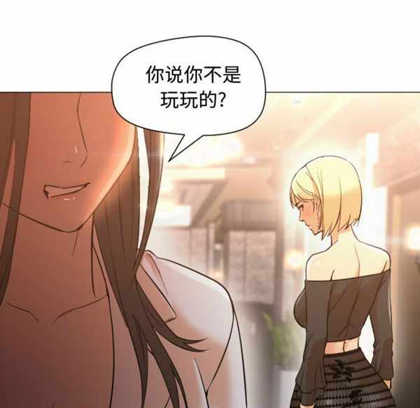 第49张
