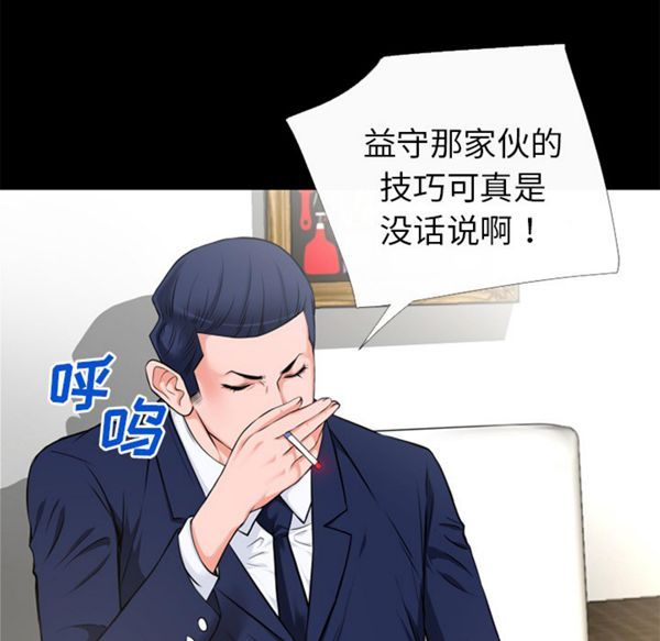第57张
