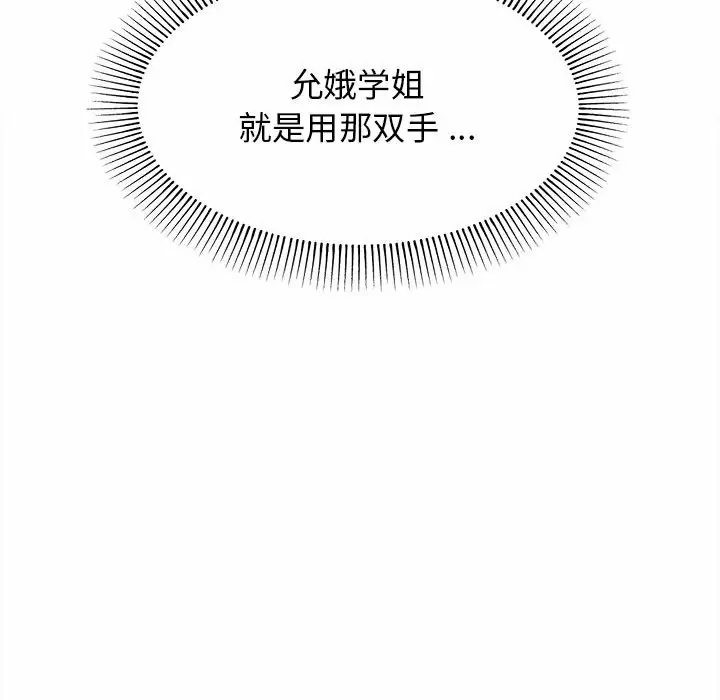 第15张