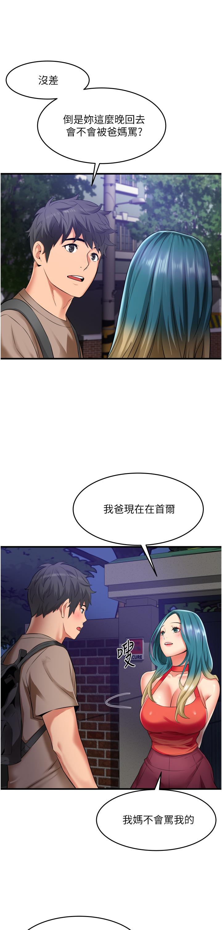 第25张