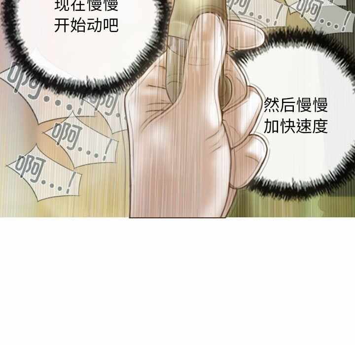 第91张
