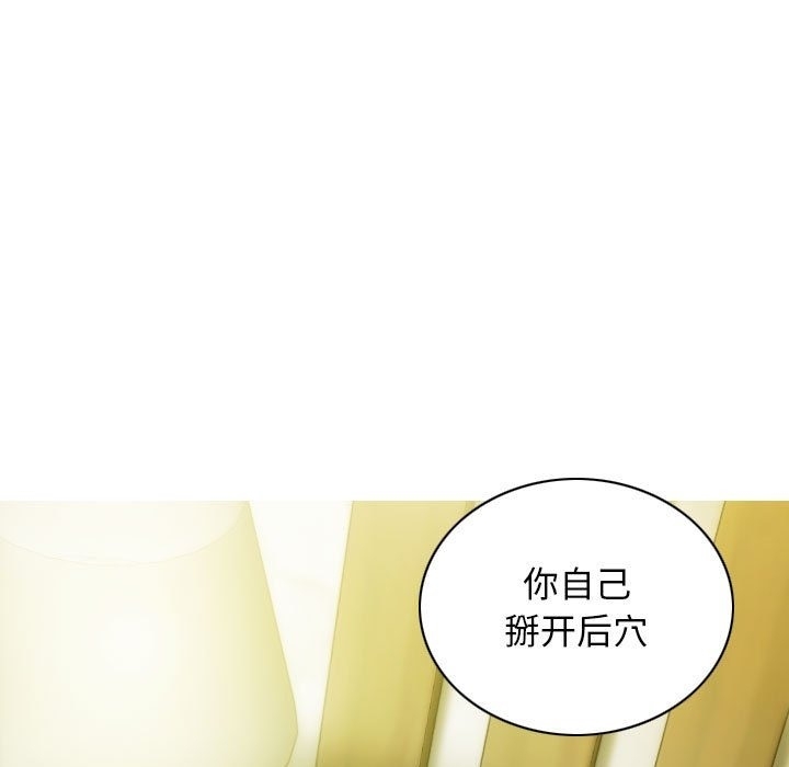 第133张