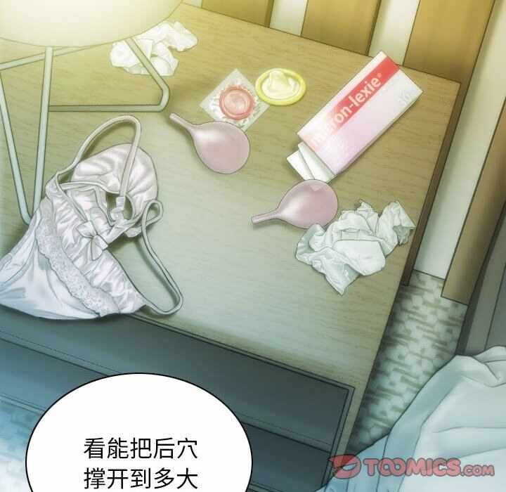 第134张