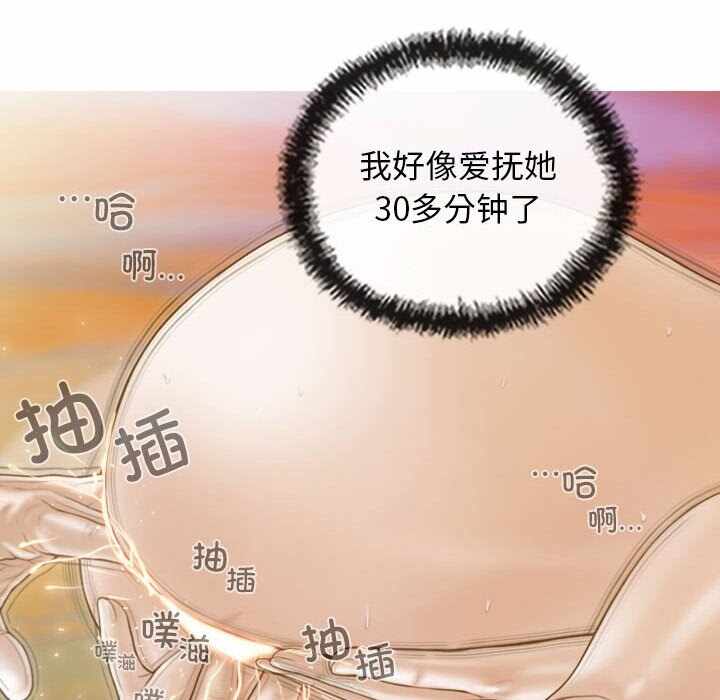 第142张