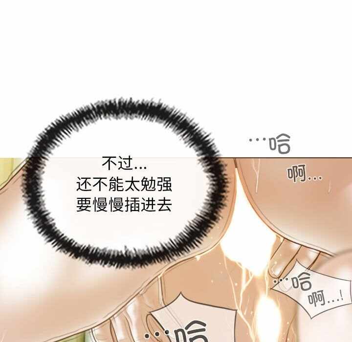 第168张