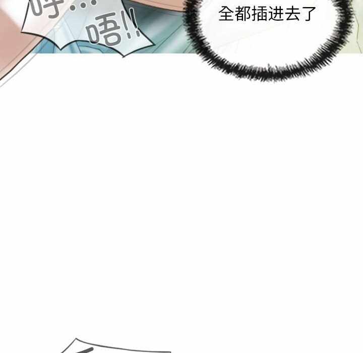 第12张