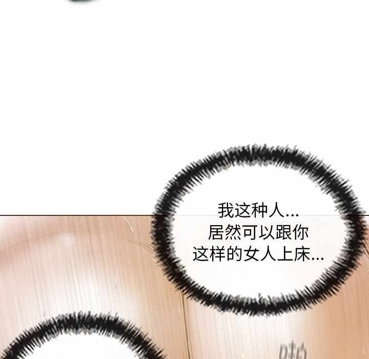第47张
