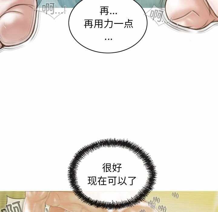 第54张