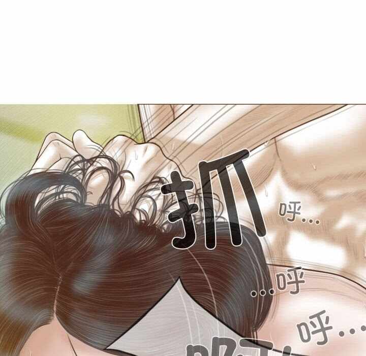 第66张
