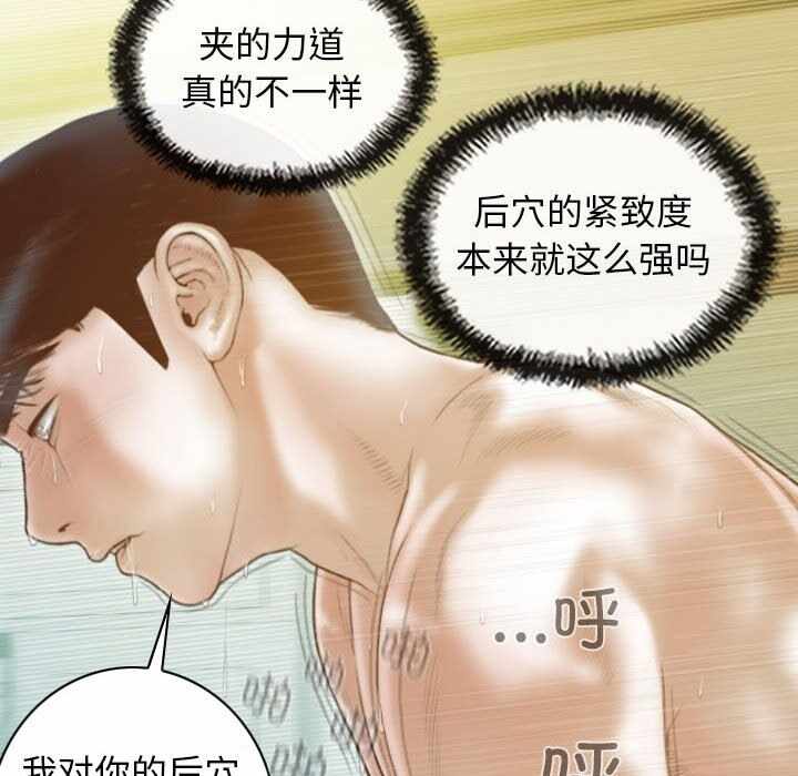 第105张