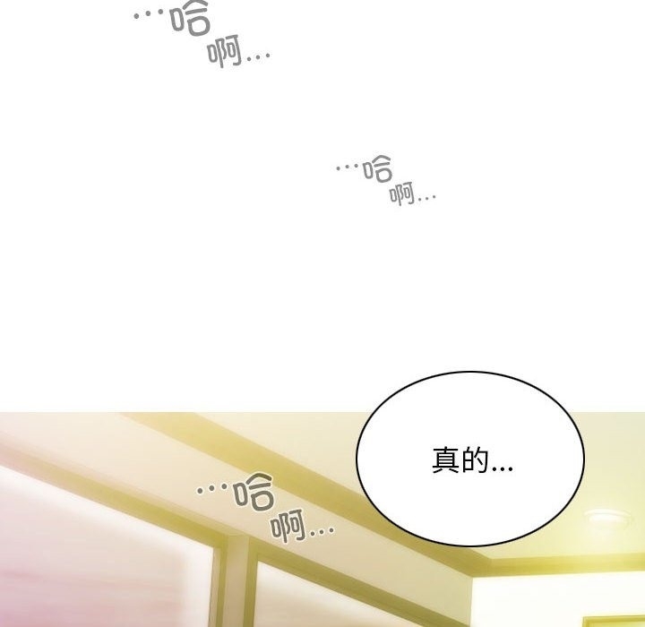 第18张