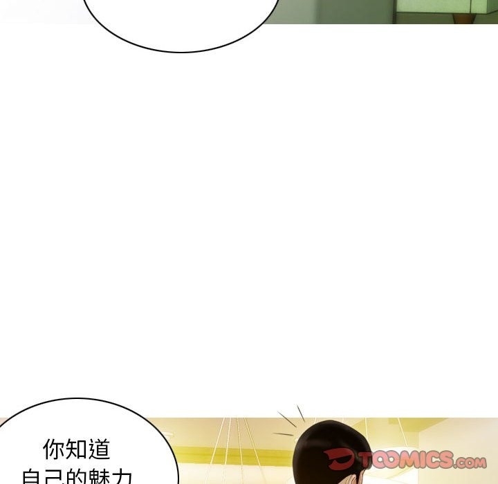 第23张