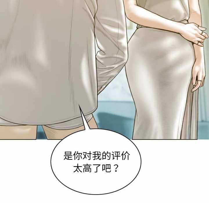 第40张