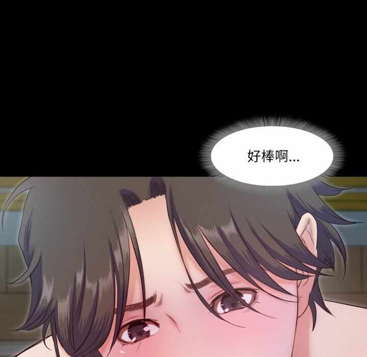 第61张