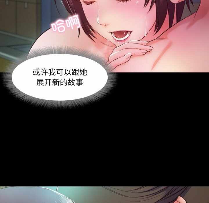 第71张