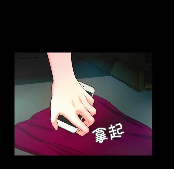 第78张