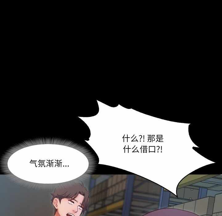 第96张