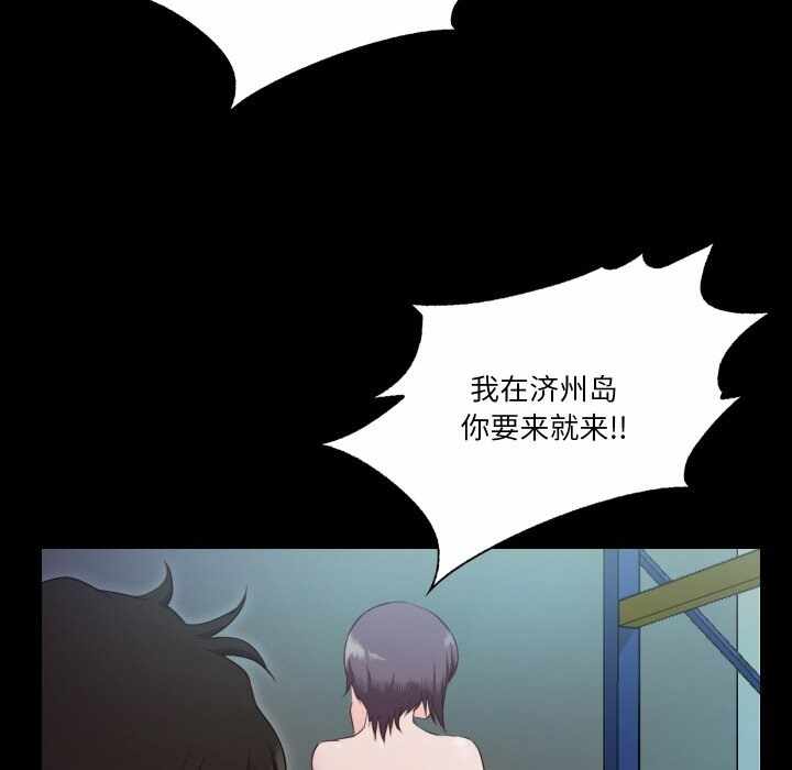 第101张
