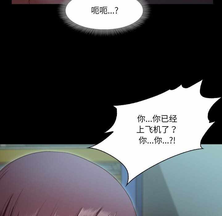 第103张