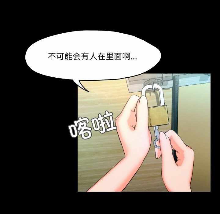 第32张