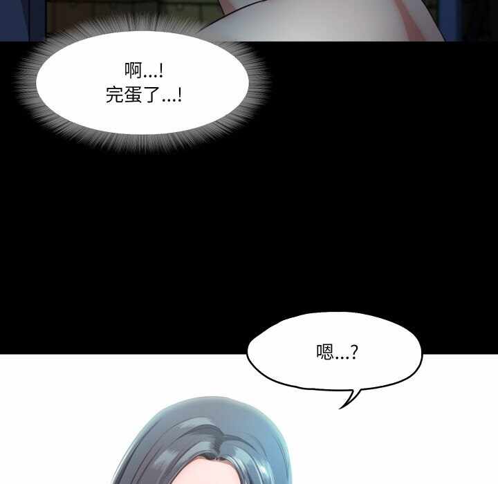 第41张