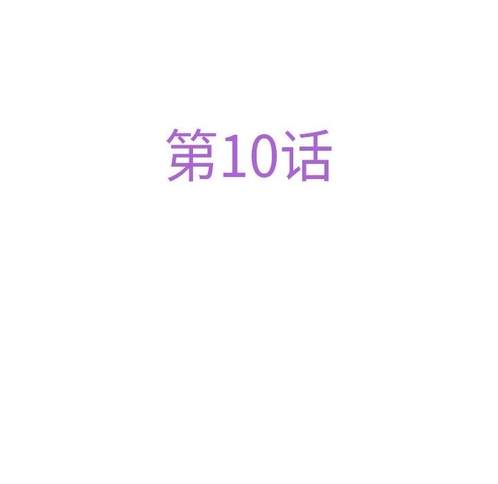 第34张