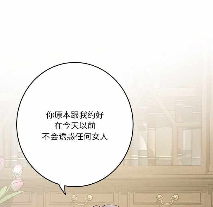 第40张