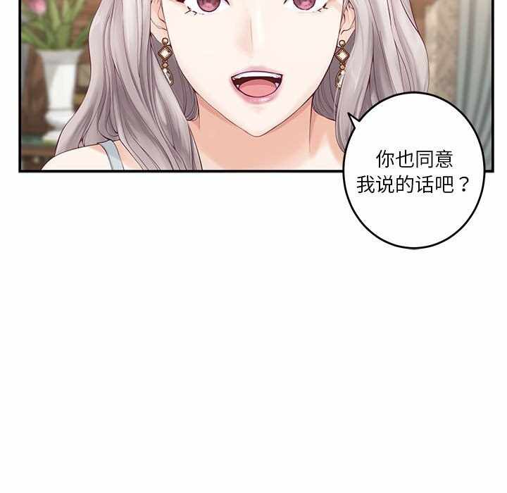 第48张